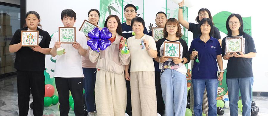 粽情端午 樂游連華——連華科技端午節游園會圓滿舉行